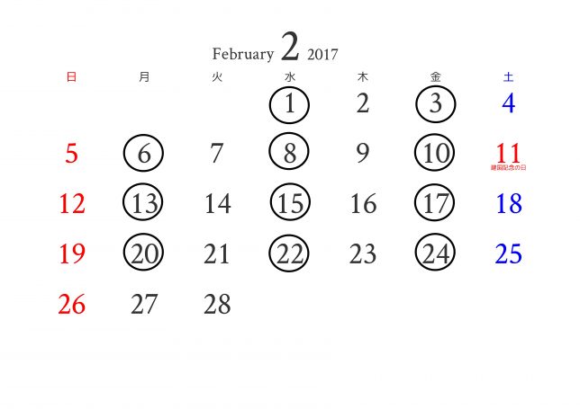 pdfcalendar.php