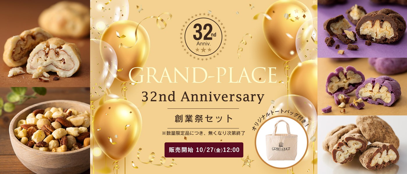 【バラ売り可】グランドパワー　別冊　まとめ売り バラ売り可】グランドパワー 別冊 まとめ売り Amazon.co.jp: ガリレオ