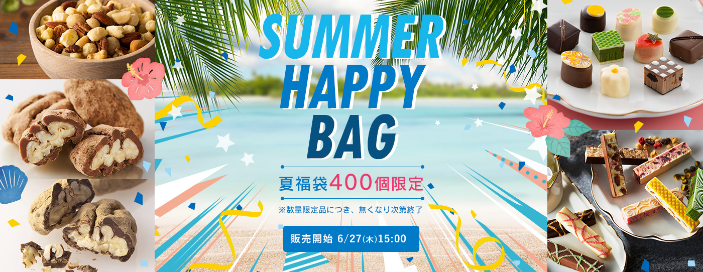 クランプ　ビニールバッグ　イベント限定　クランプフェスティバル 　no.100 Online Shop 夏福袋 SUMMER HAPPY BAG のお知らせ - GRAND-PLACE